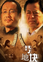 久草在线视频资源